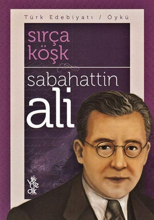 Sırça Köşk