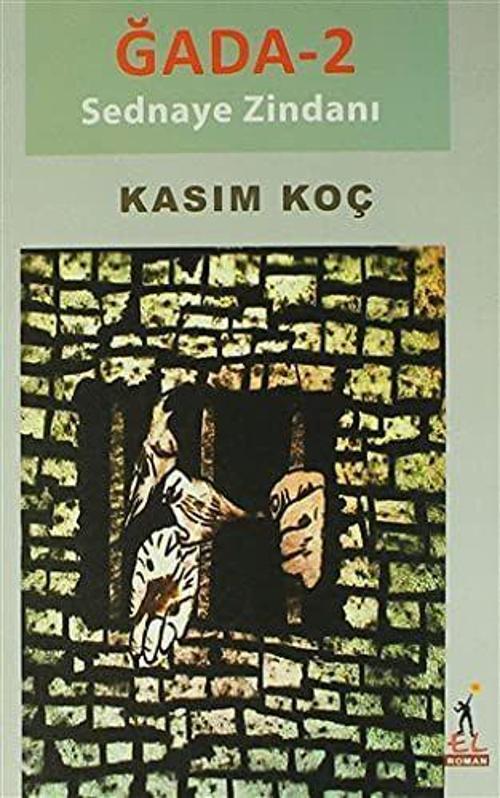 Ğada 2