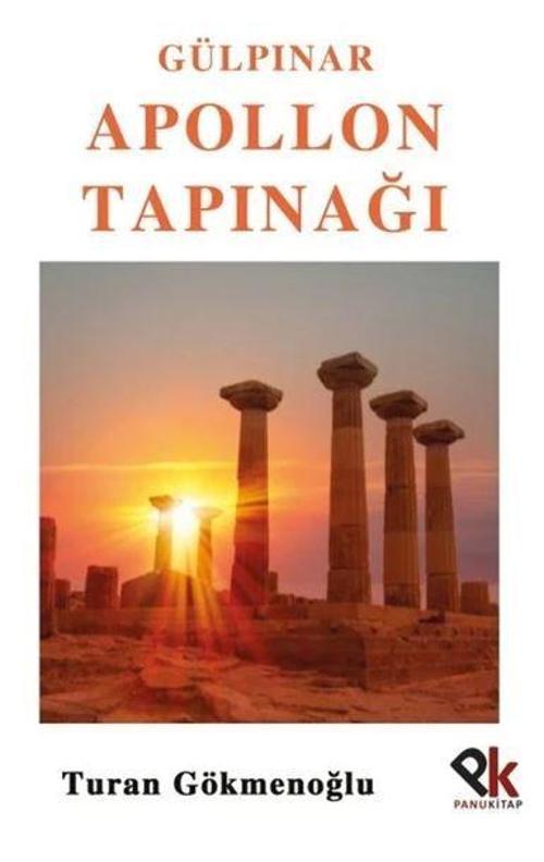 Gülpınar Apollon Tapınağı