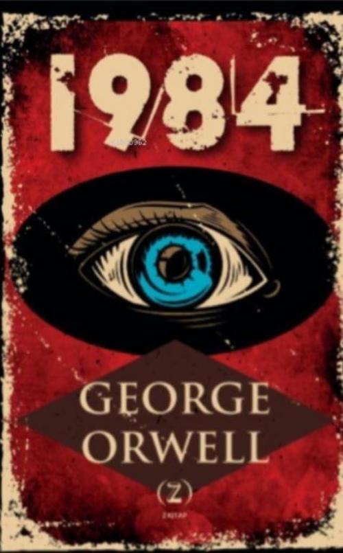 1984