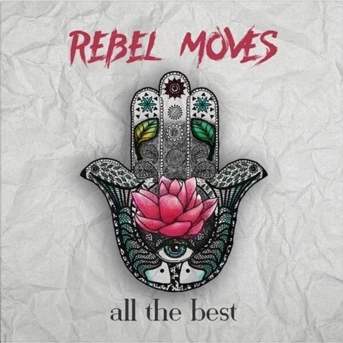 Rebel Moves - All The Best (Plak)