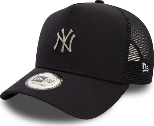 Metallic Trucker Neyyan Nvy Lacivert Şapka 60565182