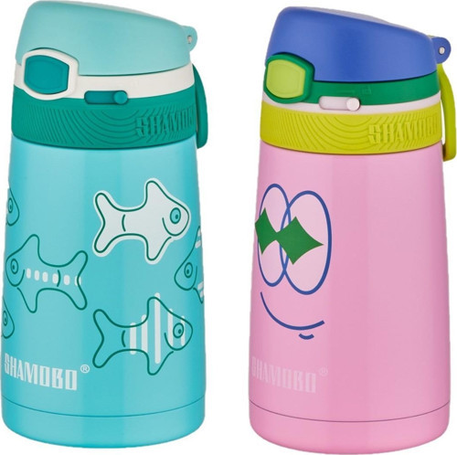 2Lİ SET Pipetli Çelik Termos 350ml -6 Saat Isı Yalıtımı-