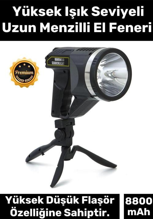 Premium 5 Modlu 8800 mAh Beyaz Aydınlatmalı 18.5cm Uzunluk Askılı Tripod Şarjlı Güvenlik Feneri