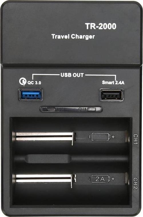 TR-2000 Pil Şarj Cihazı