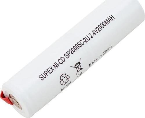 Üst Üste Dik 2'li 2.4V 2000mAh Süpürge Pili