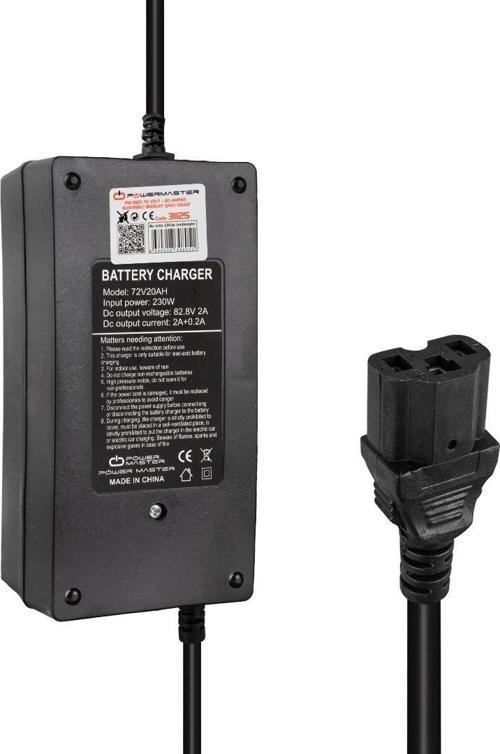 PM-31125 72 Volt - 20 Amper C16 Uçlu Elektrikli Bisiklet Şarj Cihazı