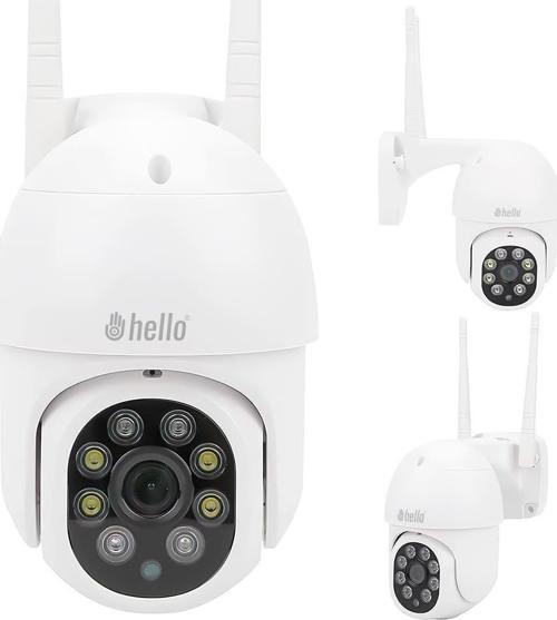 WS-Q205A 5MP Tuya Destekli Wifi Kamera