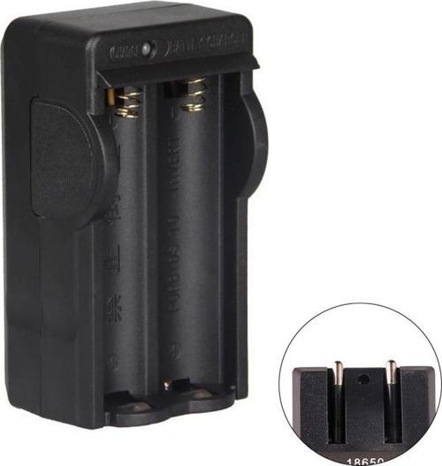 PMR-W013 4.2 Volt 650 mAh 18650 Pil Şarj Cihazı