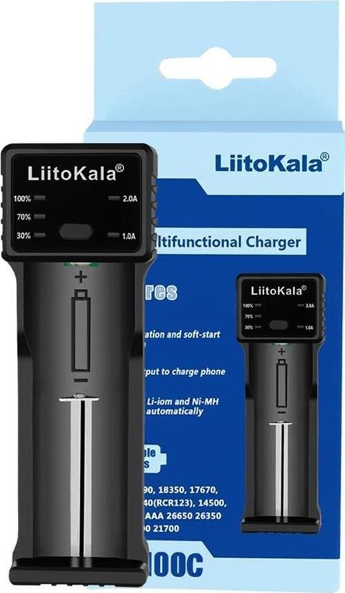 LII-100C Pil Şarj Cihazı