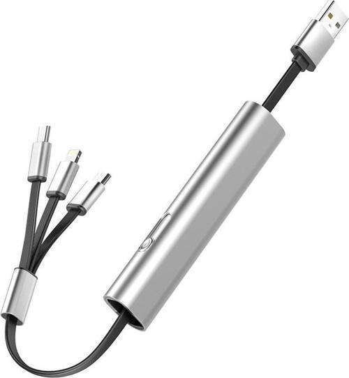 PM-25800 3in1  (Micro USB - Lightning - Type C) Telefon Şarj Kablosu