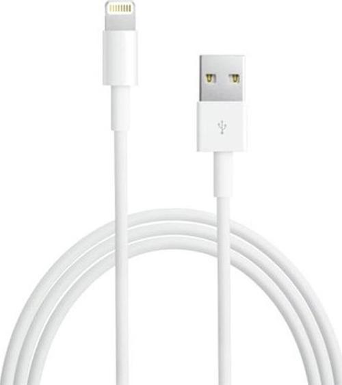 BX08 iPhone 2100 mA Hızlı 2 Metre Şarj Data Kablosu
