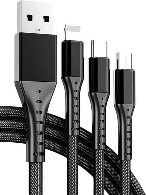 PM-26332 3 IN 1 Siyah 1.2 Metre Şarj Kablosu