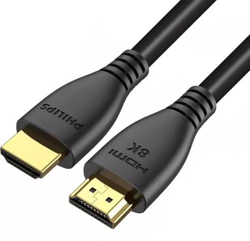 1.5 Metre 8K-60HZ 4K-120HZ V2.1 HDMI Görüntü Kablosu (SWV7250/93-T-1.5)