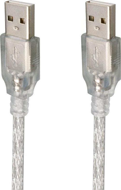 Usb Erkek-Erkek Şeffaf Kablo 5 Metre