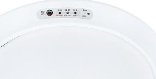 PM-7673 95 mm 24 Ledli Şarjlı Tavan Lambası