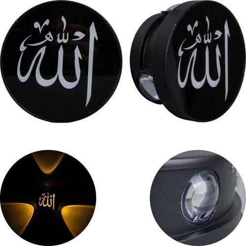 PM-24452 3000K Allah Dekoratif LED Duvar Aplik