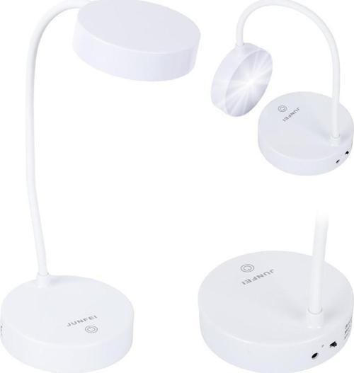 JF-1631 20 LED'li 2.5 Watt Şarjlı Esnek Masa Lambası - Dokunmatik ve USB Şarjlı