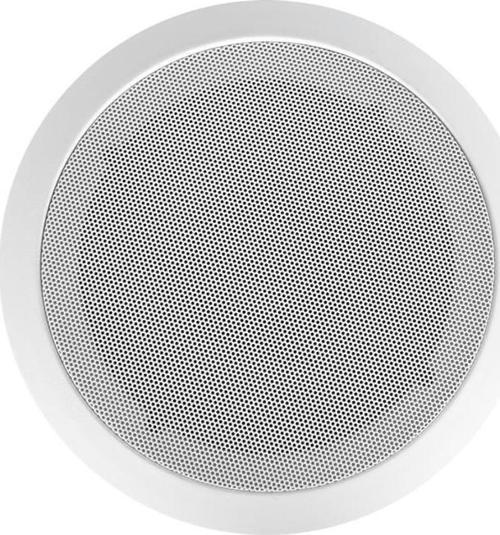 K-6 20 Cm Tweeter'lı Alçıpan Tavan Hoparlörü
