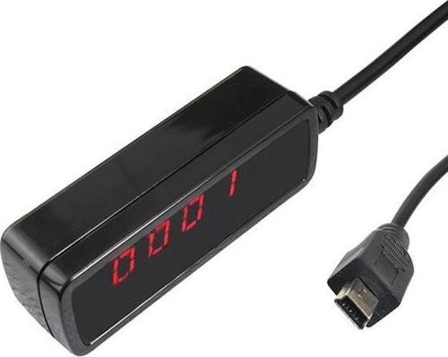 Yumatu Uydu Alıcı Göz Mag-14
