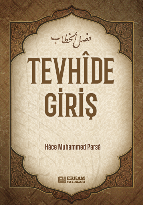 Erkam Yayınları Tevhide Giriş