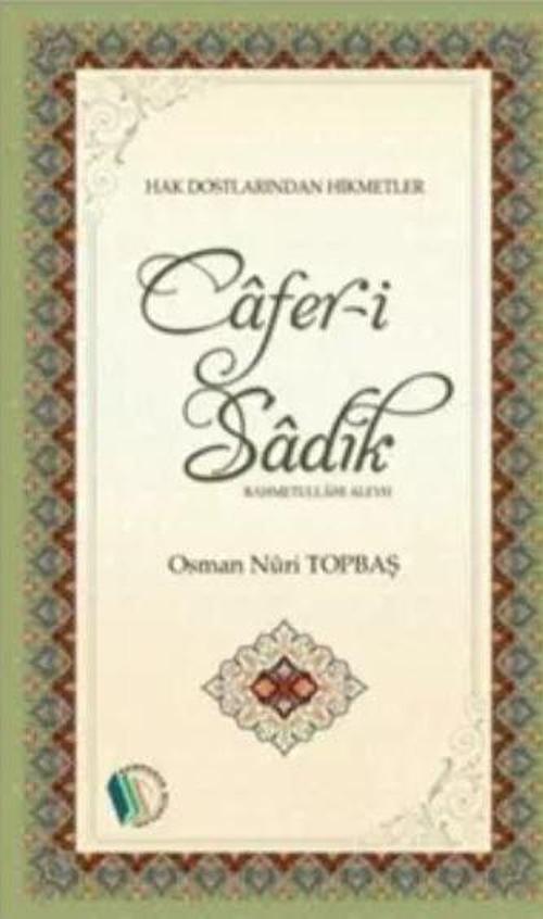 Cafer-i Sadık