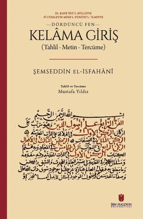 Kelama Giriş (Tahlil - Metin - Tercüme)