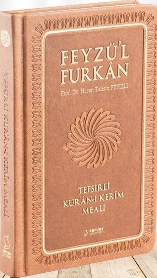 Feyzü'l Furkan Tefsirli Kur'an-ı Kerim Meali (Karma Renk, Ciltli, Orta Boy)