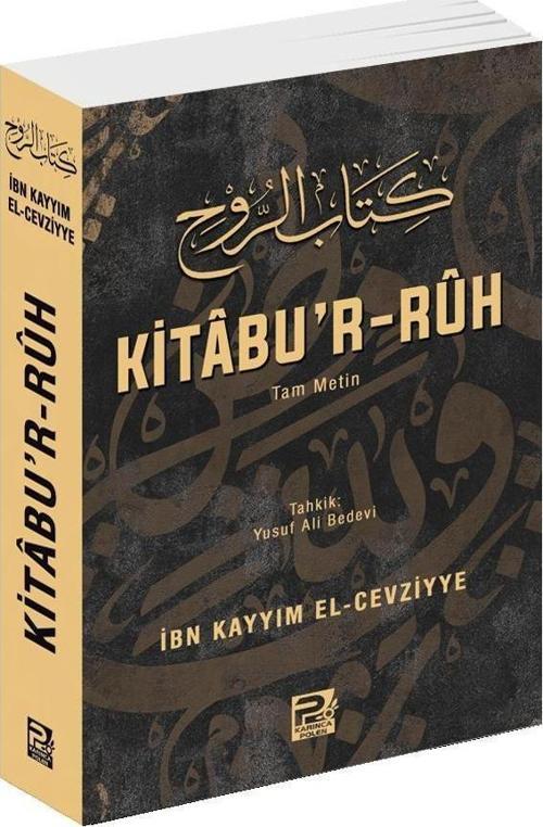Kitabu’r Rüh
