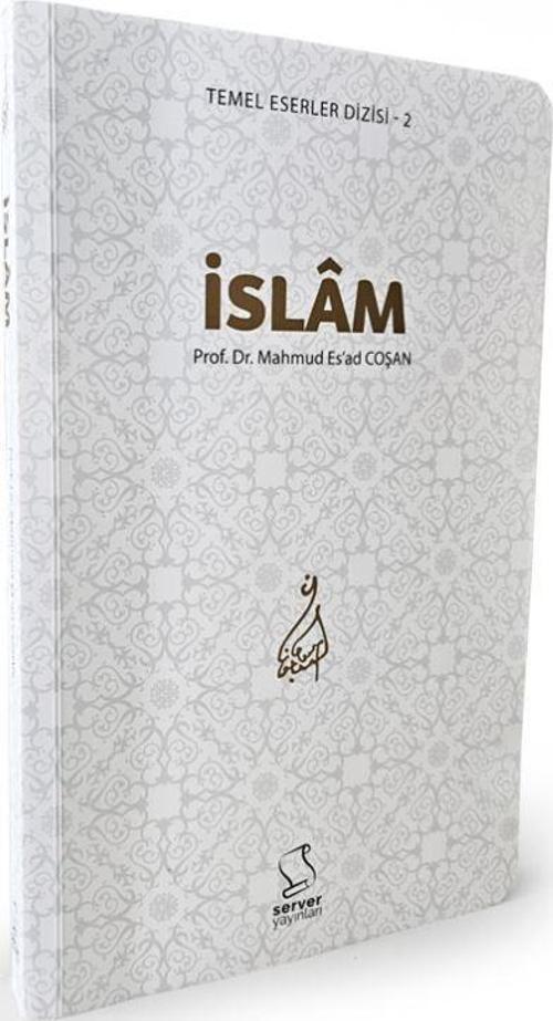 Server İletişim İslam