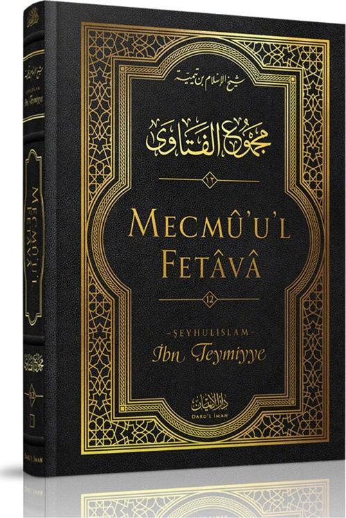 Mecmu'u'l Fetava (12. Cilt)