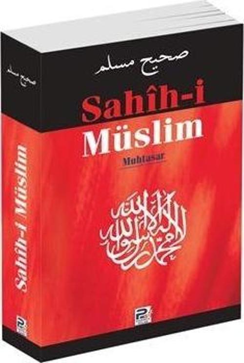 Sahih-i Müslim