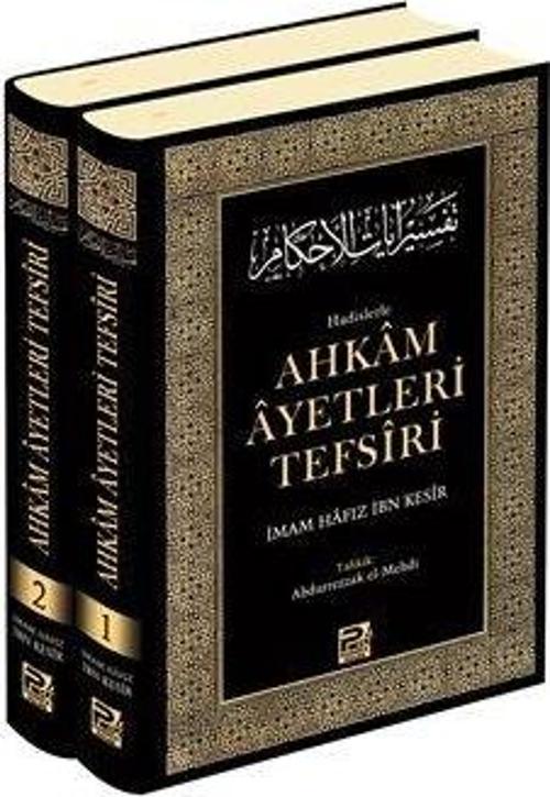 Hadislerle Ahkam Ayetleri Tefsiri (2 Cilt Takım)