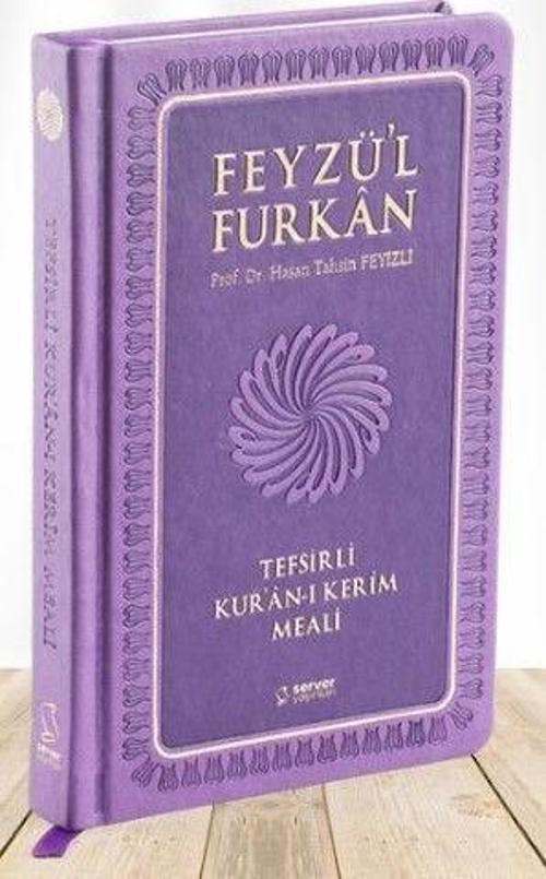 Feyzü'l Furkan Tefsirli Kur'an-ı Kerim Meali (Sempatik Cep Boy - Tefsirli Meal - Ciltli) - Lila