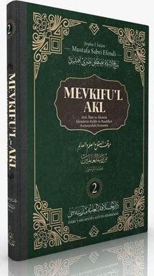 Mevkıfu'l Akl 2. Cilt