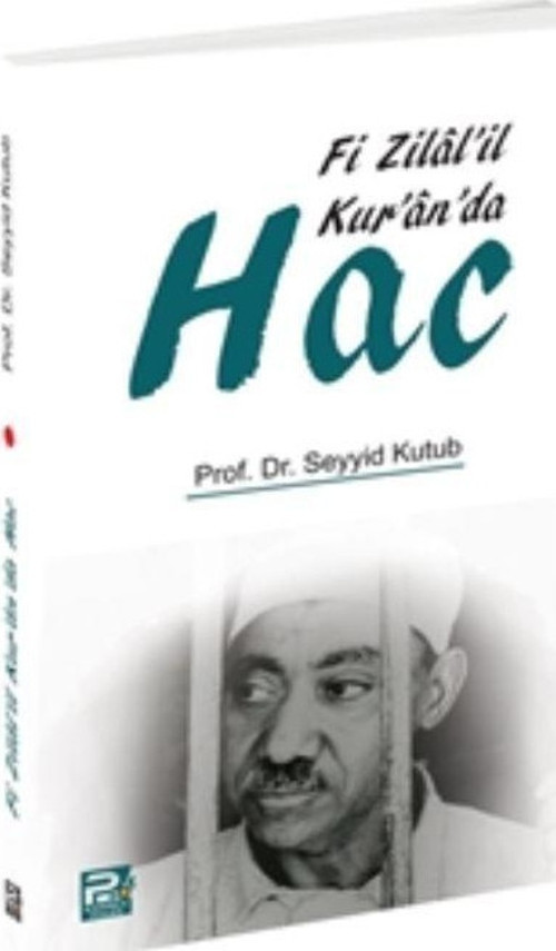 Fi Zilal'il Kur'an'da Hac