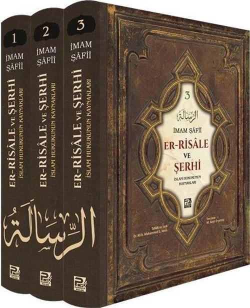 Er-Risale ve Şerhi