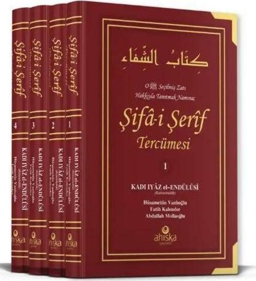Şifai Şerif Tercümesi 4 Cilt Takım