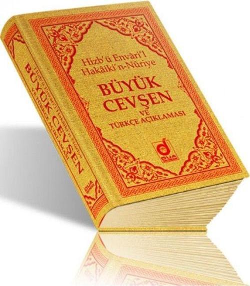 Büyük Cevşen ve Türkçe Açıklaması