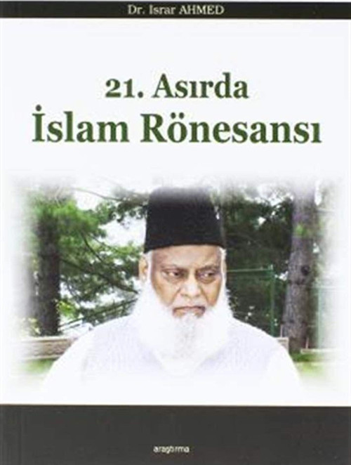 21. Asırda İslam Rönesansı