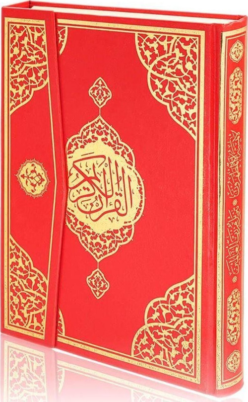 Orta Boy Bilgisayar Hatlı Arapça Cilt Bezi Mıklepli Kuran-ı Kerim - Kırmızı