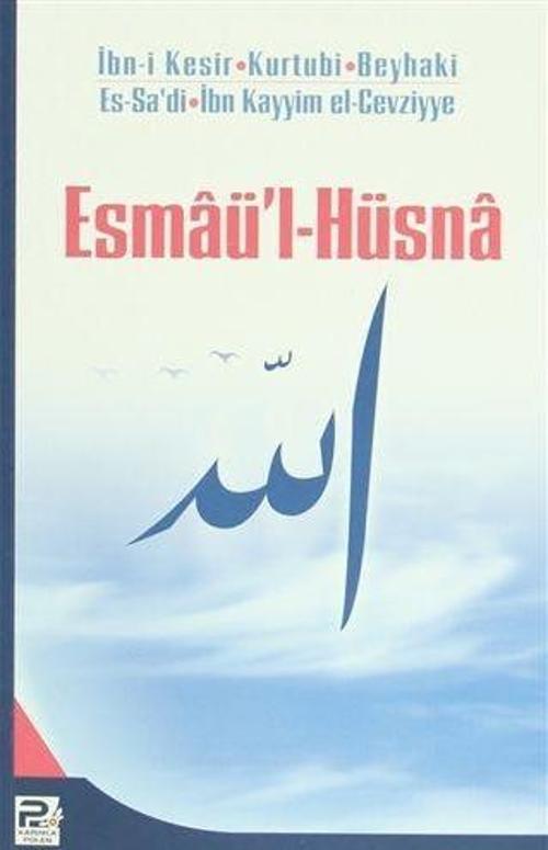 Esmaü'l-Hüsna (Heyet)