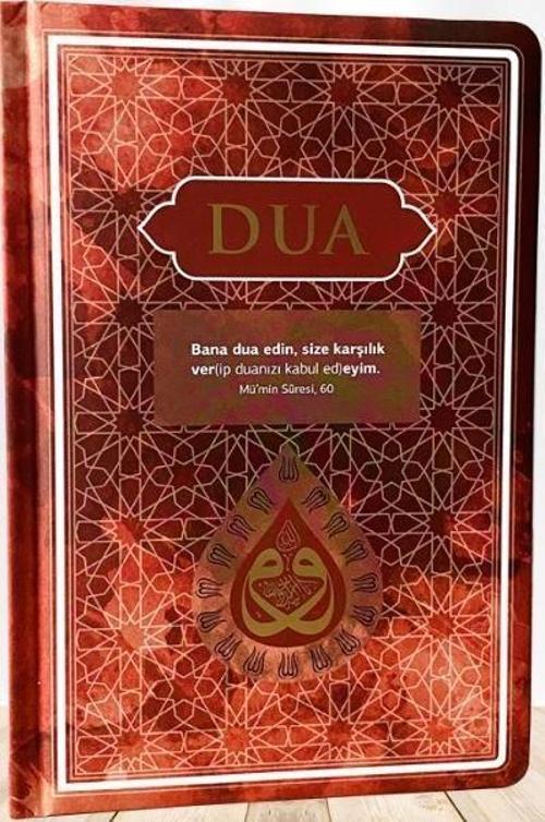 Dua (Evrad-ı Şerife) - Orta Boy - Arapça+Türkçe - Bordo