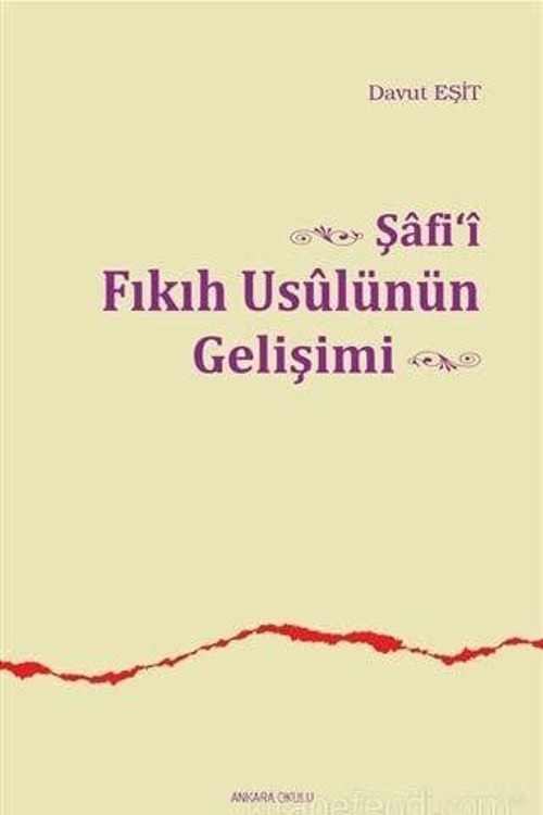 Şafi'i Fıkıh Usulünün Gelişimi