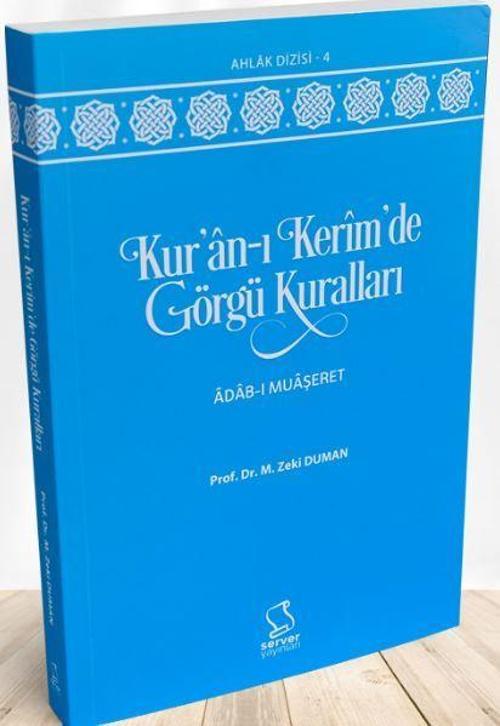 Kur'an-ı Kerim'de Görgü Kuralları