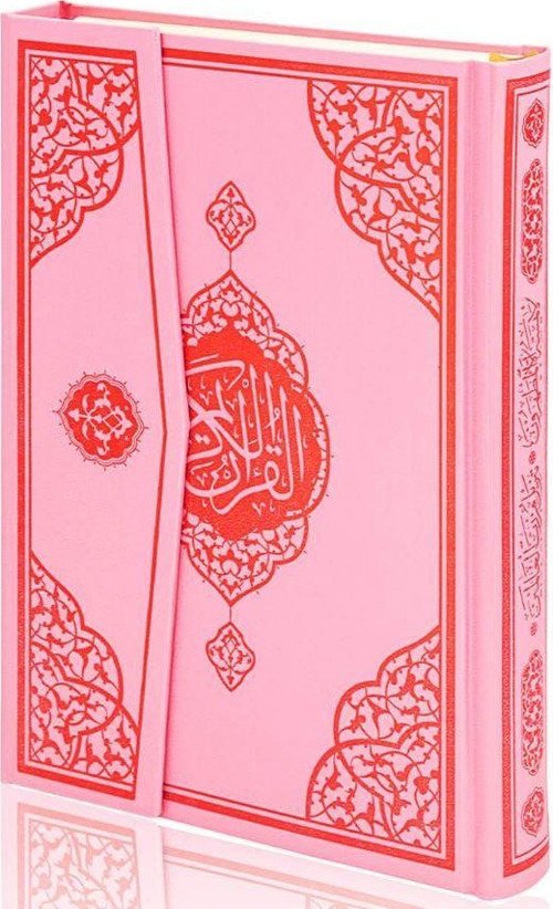 Rahle Boy Bilgisayar Hatlı Arapça Cilt Bezi Mıklepli Kuran-ı Kerim - Pembe