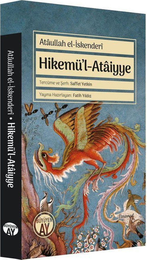 Hikemü’l - Ataiyye