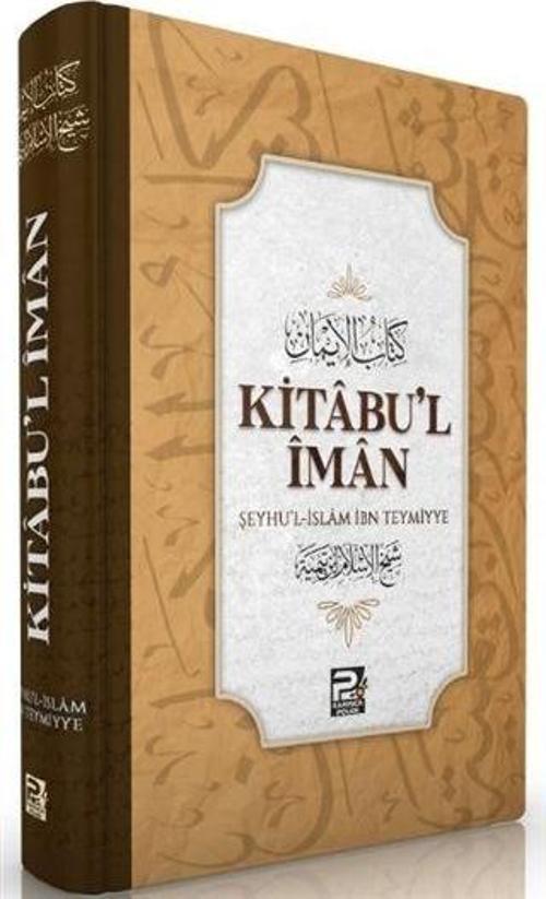 Kitabu'l-İman