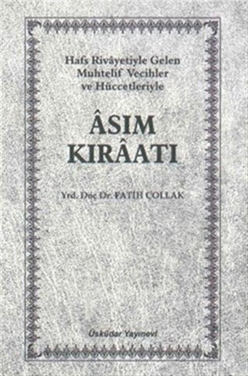 Asım Kıraatı