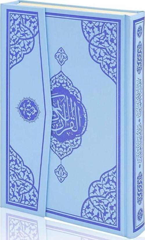 Rahle Boy Bilgisayar Hatlı Arapça Cilt Bezi Mıklepli Kuran-ı Kerim - Mavi